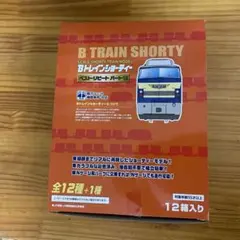 ゆ*店様 Bトレインショーティー 踊り子185系 8両セット バンダイ