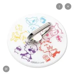 2026年最新】ドズル アベイルの人気アイテム - メルカリ