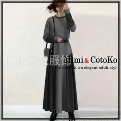 【F/～3L】モノトーンカラー切替　バイカラーロング丈フレアワンピース