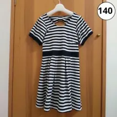 140cm ネイビー × 白 ボーダー ワンピース