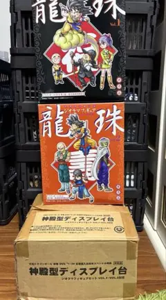 2026年最新】ドラゴンボール 神殿型ディスプレイの人気アイテム - メルカリ