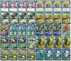 緑単キャベツ 緑単グランセクト スリーブ付き2重スリーブ 改造パーツ付き 2026年最新】キャベッジ 緑単の人気アイテム - メルカリ