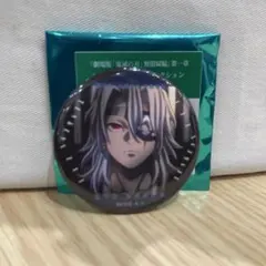 鬼滅の刃　無限城編　缶バッジ　ものがたる眼差し　B 宇髄天元　宇髄