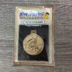 2025年最新】スタンプラリー メダルの人気アイテム - メルカリ