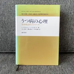 Item thumbnail for item c2a5e9e2-3541-416c-9cac-8a1953e83dff