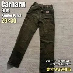 2026年最新】carhartt 14806の人気アイテム - メルカリ