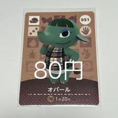 エクラ様 リクエスト 3点 まとめ商品