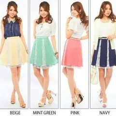 最終値下げ新品未使用ピンクレースみせ配色レースタックフレアスカート