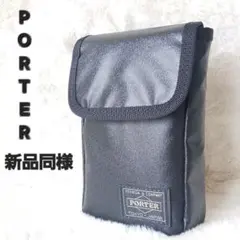 レア新品級✨ PORTER ポーターエルフィンモバイルポーチ　タグ　カード付き レア新品級✨ PORTER ポーターエルフィンモバイルポーチ タグ カード