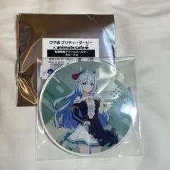 ウマ娘 6th アニメイトカフェ 有償特典アクリルコースター