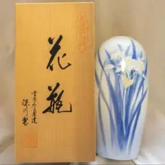 深川製磁　有田焼　花瓶　水仙絵柄