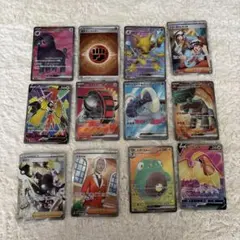 ポケモンカードセット　SR 12枚セット