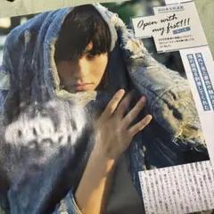 2026年最新】前田拳太郎の人気アイテム - メルカリ