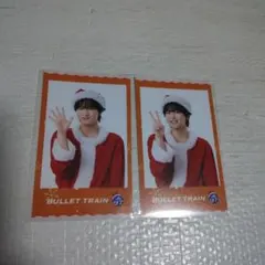 超特急 ミニフォト ハル 2枚