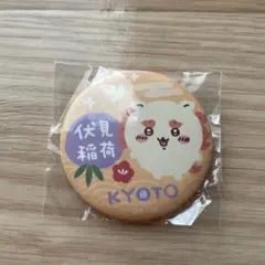 ちいかわ もぐもぐ本舗（京都）缶バッジ シーサー