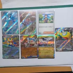 フリーザーAR バトルパートナーズ ポケモンカード 7枚組