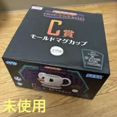 나이트메어 비포어 크리스마스 モールドマグカップ C賞