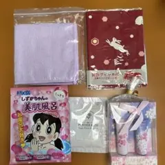 バスパウダー　ブックカバー　ハンドクリーム