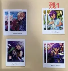 る*ぅ様 あんスタ　ぱしゃっつvol.5　UNDEAD