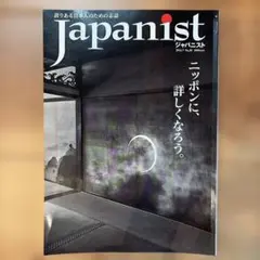 Item thumbnail for item d160c3c9-3e33-4969-9b23-c924f7719951