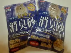 GEX ラビレット ヒノキア 消臭砂 お試し品 2個セット