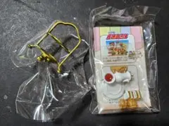 Item thumbnail for item e367d4b0-8f24-4b52-9093-1b62bfafc0cc