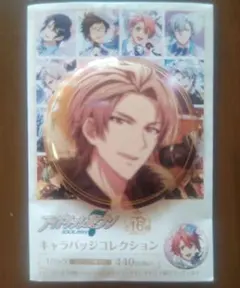 アイナナ　アイスタ　缶バッチ　御堂虎於