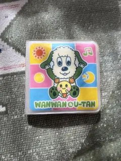 いないいないばあっ！ ワンワンとうーたん お風呂で使える絵本