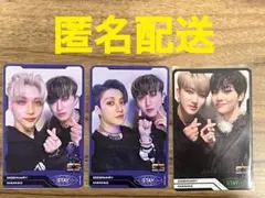 straykids ODDINARY ユニット トレカ チャンビン 3枚