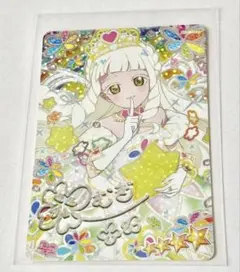 ひみつのアイプリ　5だん　フラワーマーチプリンセスバズリウム　つむぎ　サイン