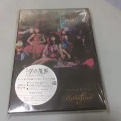 kalafina 百火繚乱 LP レコード - メルカリ