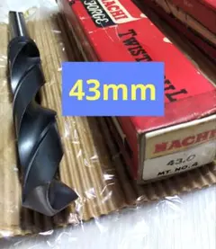 鉄工所様 リクエスト 2点 まとめ商品
