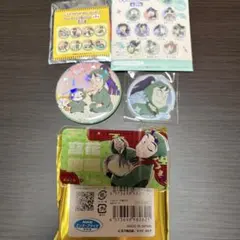 忍たま　立花仙蔵　グッズ3点