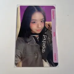 2026年最新】triples チェヨンの人気アイテム - メルカリ