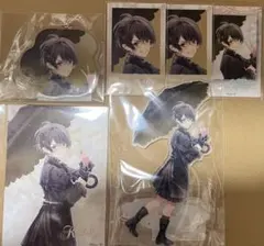 逆巻レイジ ディアラバ MILLENNIUM PARASOL クッションカバー - メルカリ