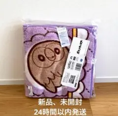 【新品】ポケットモンスター　fuwa&hugブランケット〜ピカチュウ&イーブイ〜