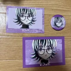 2026年最新】HUNTER×HUNTERシズク旧カードの人気アイテム - メルカリ