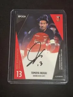 2025年最新】浦和レッズ サインカードの人気アイテム - メルカリ