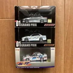 モータルモデル1/64 日産 ER34 D1GP 野村謙選手仕様 - メルカリ