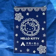 HELLO KITTY ガラス製品 グラス(新品・未使用品)非売品