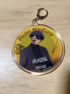 劇場版モノノ怪 蛇神 ラウンドワン アクリルキーホルダー 薬売り