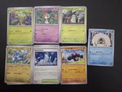 ポケモンカード ノーマルまとめ売り 約２００枚