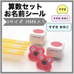 Item thumbnail for item 068ff267-96ee-4973-a3d9-f09065fc3499