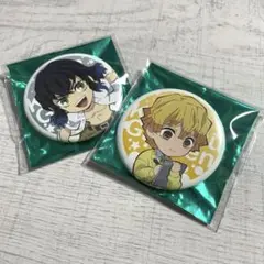 鬼滅の刃 キメツ学園 缶バッジ 我妻善逸&嘴平伊之助 2点セット