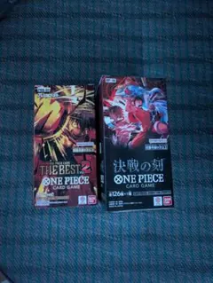 ワンピースカードゲーム 決戦の刻 THE BEST Vol.2 2BOXセット ワンピースカードゲーム BOX THE BEST2 決戦の刻 未開封 - メルカリ