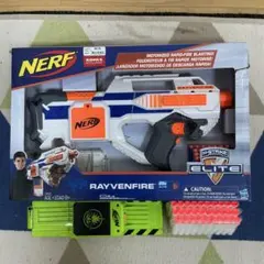 NERF Rebelle ラピッドグロー ブラスター 純正グローダーツ&吸盤蓄光