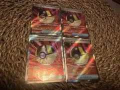 ハイパーボール　SR４枚セットまとめ売り　メガドリーム