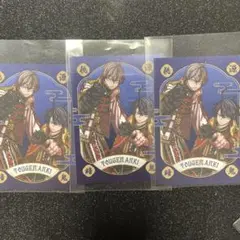 桃源暗鬼 メタリックトレーディングイラストカード 一ノ瀬四季・皇后崎迅