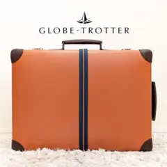 グローブトロッター キャリーケース