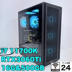 ゲーミングPC i7-10700KF RTX3070 32GB NZXT水冷 - メルカリ